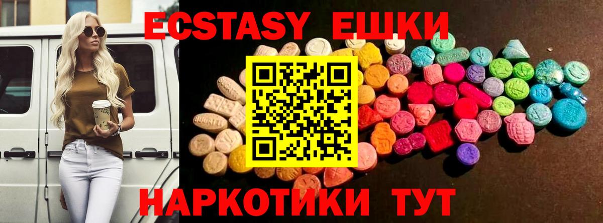МЕТАДОН Карталы