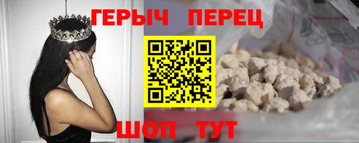 Каннабис  ГАШИШ  Карталы  МЕФ   Вход с VPN  КОКАИН 