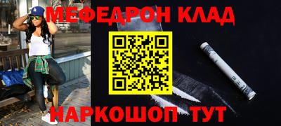 альфа пвп Кимры