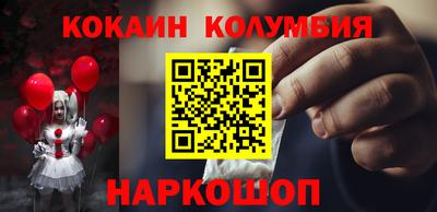 альфа пвп Кимры