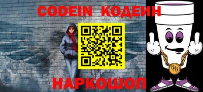 альфа пвп Кимры