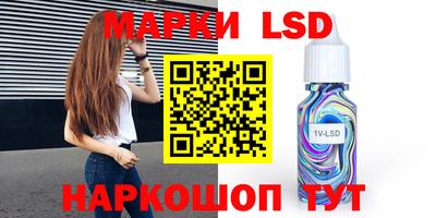 эйфоретик Кингисепп