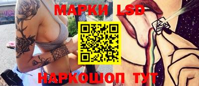 альфа пвп Кимры