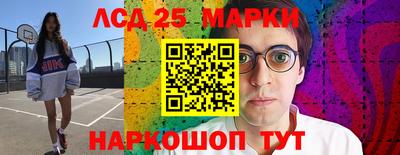 альфа пвп Кимры