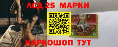 эйфоретик Кингисепп