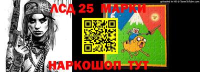 альфа пвп Кимры