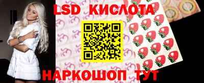 альфа пвп Кимры