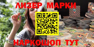 альфа пвп Кимры