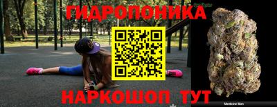 эйфоретик Кингисепп