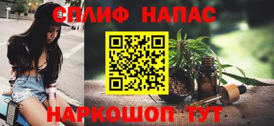эйфоретик Кингисепп
