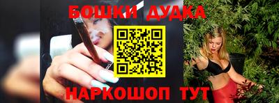 альфа пвп Кимры