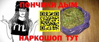эйфоретик Кингисепп