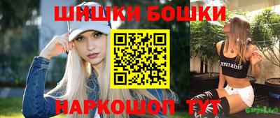 эйфоретик Кингисепп