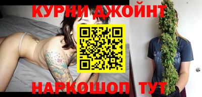 альфа пвп Кимры