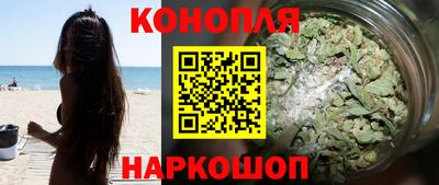 мяу мяу кристалл Кинель