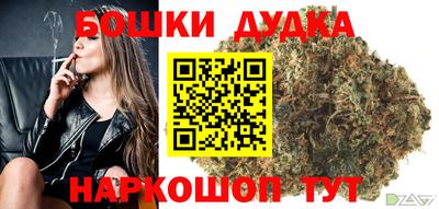 альфа пвп Кимры