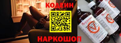 эйфоретик Кингисепп