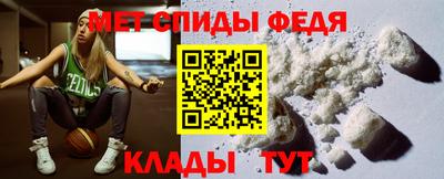эйфоретик Кингисепп