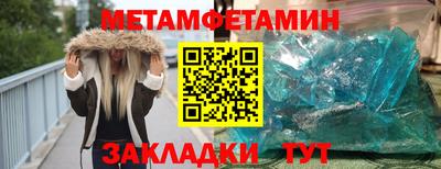 альфа пвп Кимры