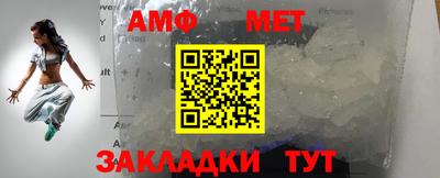 эйфоретик Кингисепп