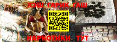 эйфоретик Кингисепп