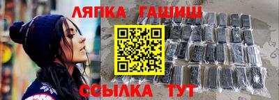 альфа пвп Кимры