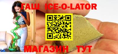 эйфоретик Кингисепп
