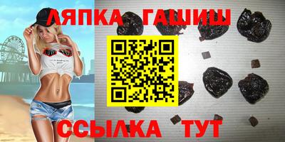 эйфоретик Кингисепп