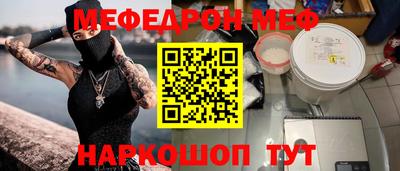 альфа пвп Кимры